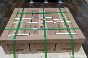 赛乌素机场托运酒水【机场货运当天
